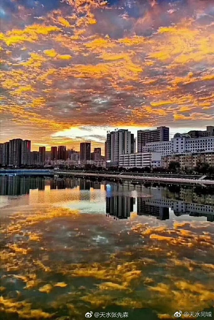 羲皇故里,龙城天水