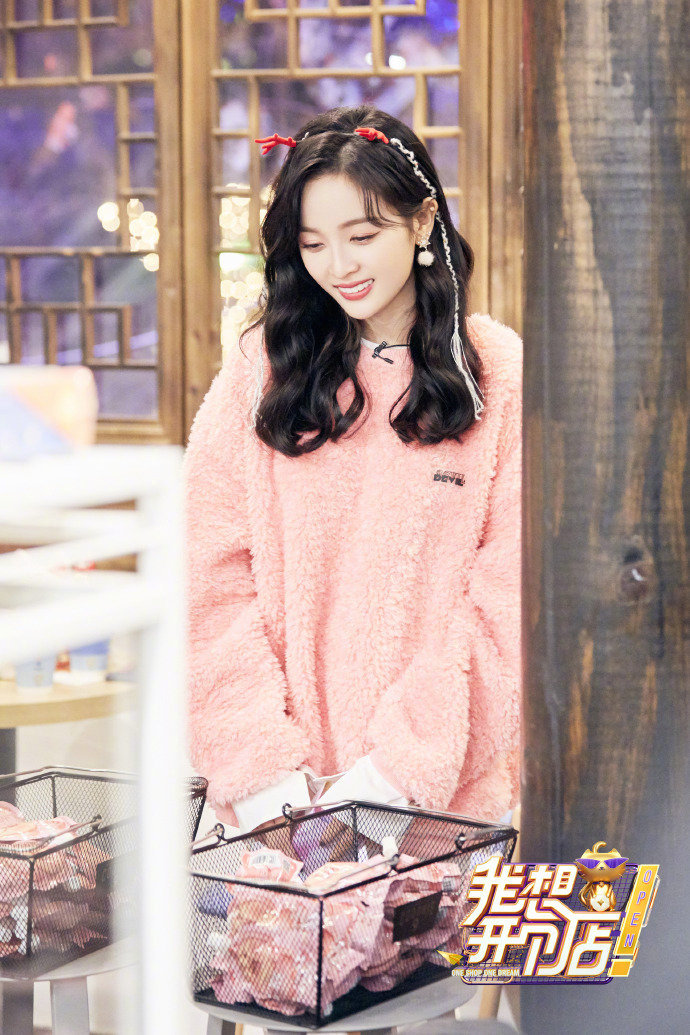 吴宣仪新综艺 我想开个店 快要开始啦