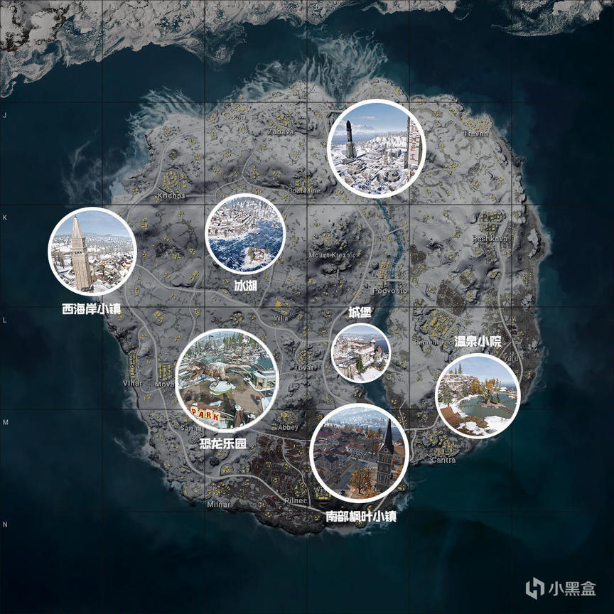 【绝地求生】维寒迪旅游指南:雪地地图全知道