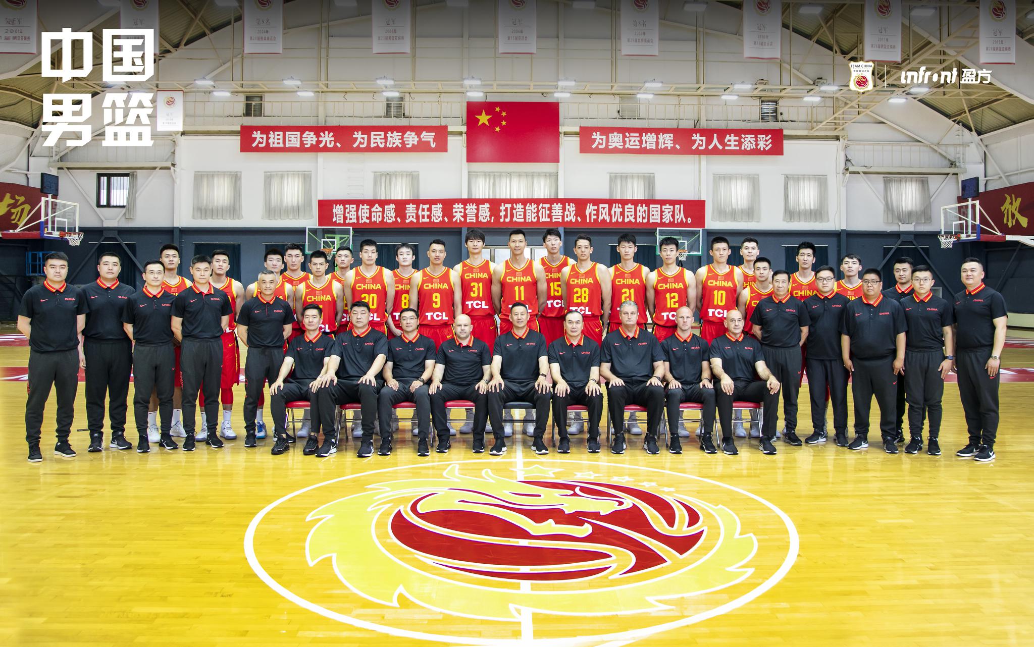 中国男篮大合影