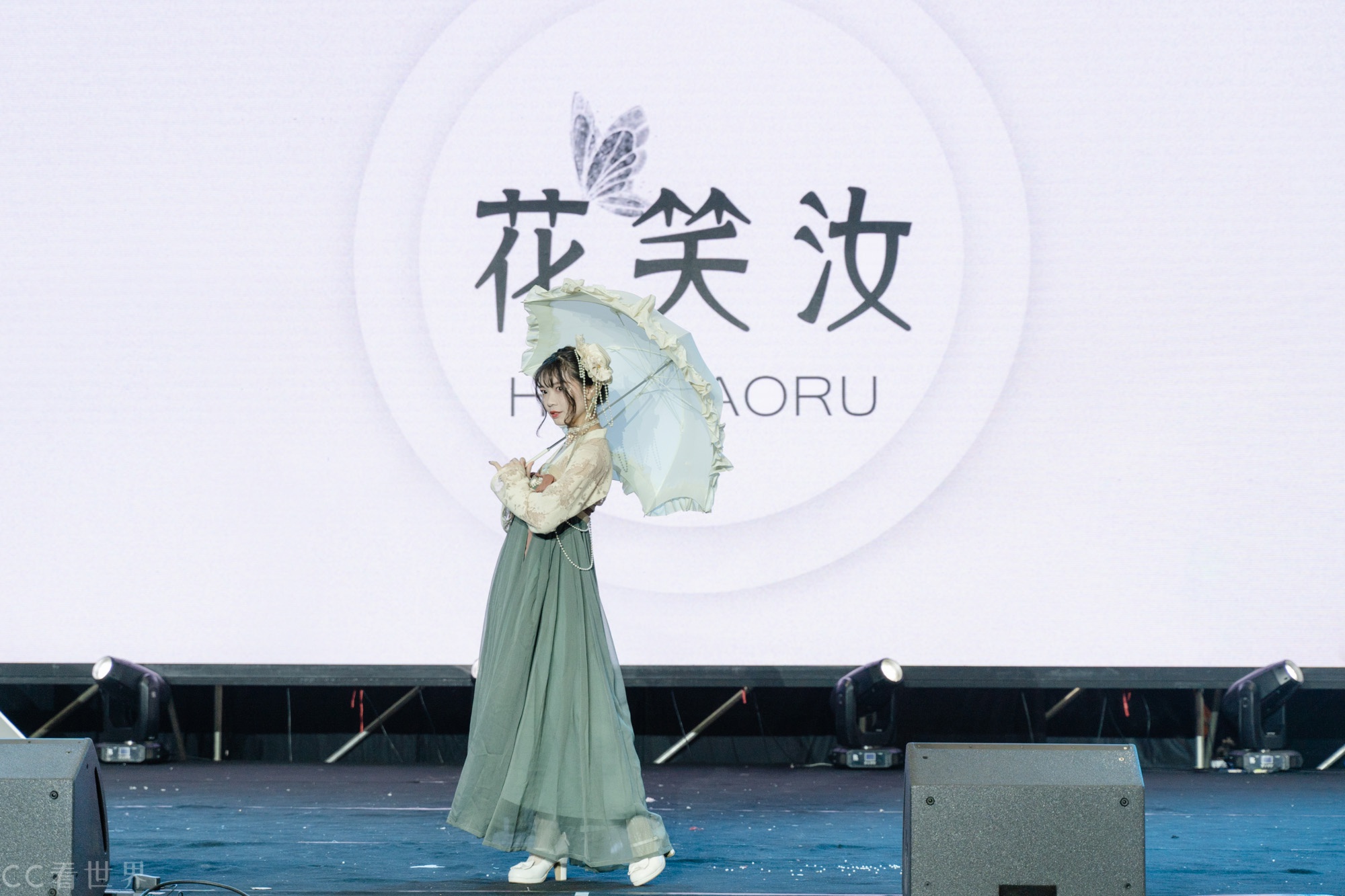 蒹葭苍苍,白露为霜。所谓伊人,在水一方__财经头条