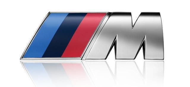 满大街的宝马三色条不懂其中意思可就尴尬了