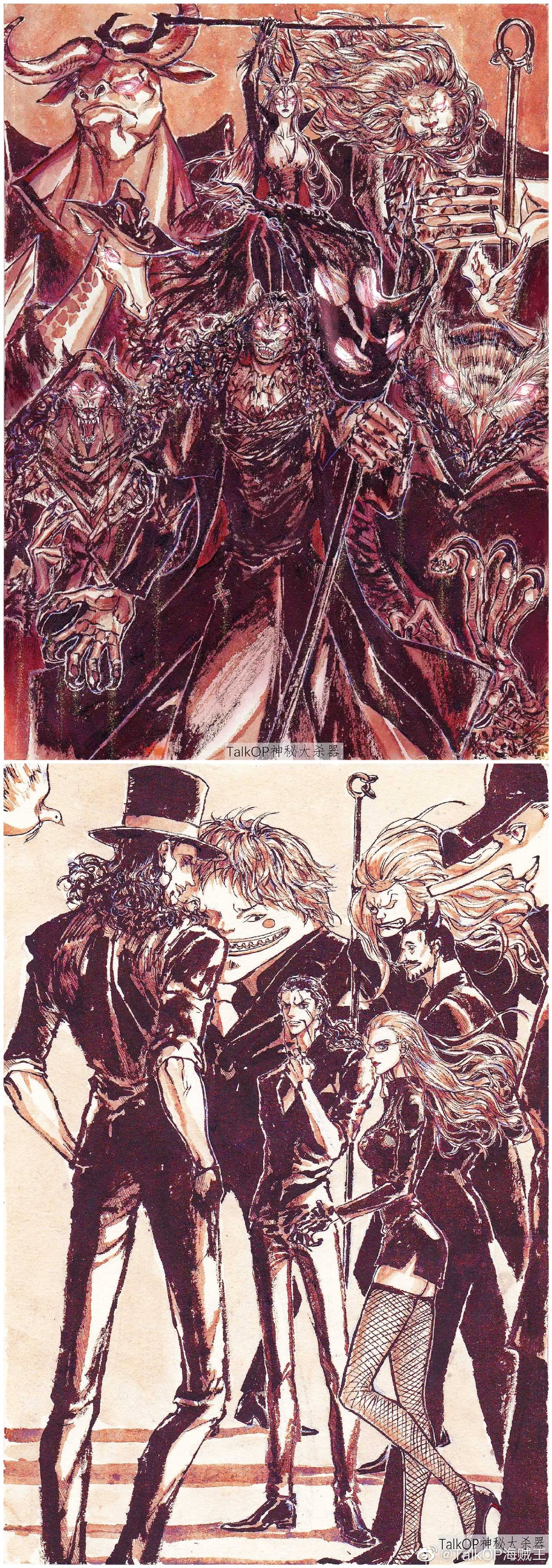 杂图,cp9,白团等