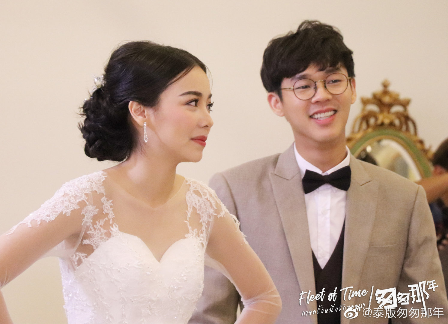 林嘉茉赵烨终于终于在一起了