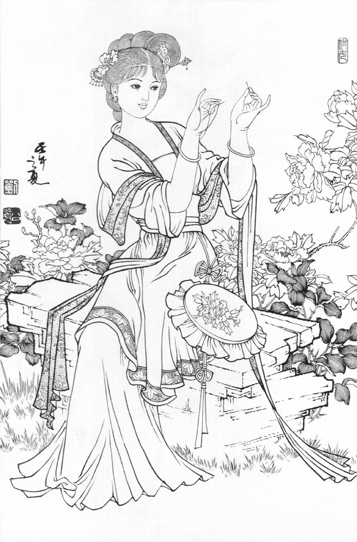 刘公华 白描仕女图 欣赏(二)