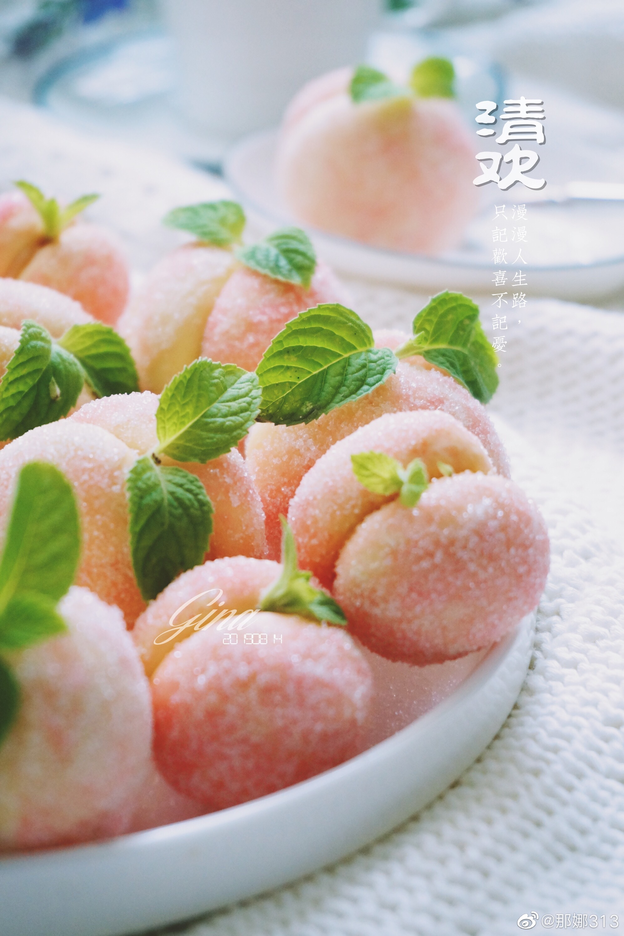 水蜜桃点心谁想吃?