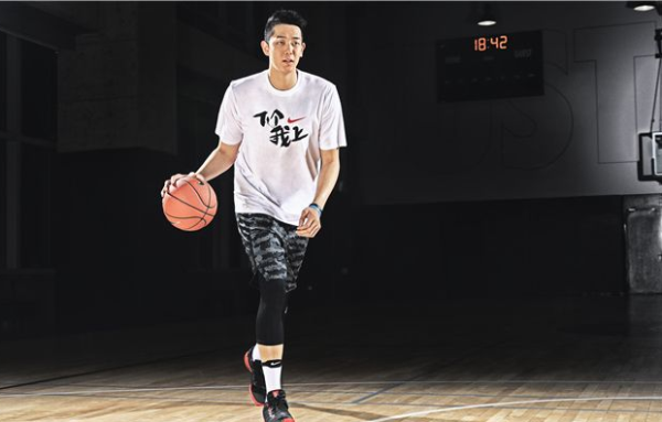 沈梓捷|cba|女记者_新浪新闻