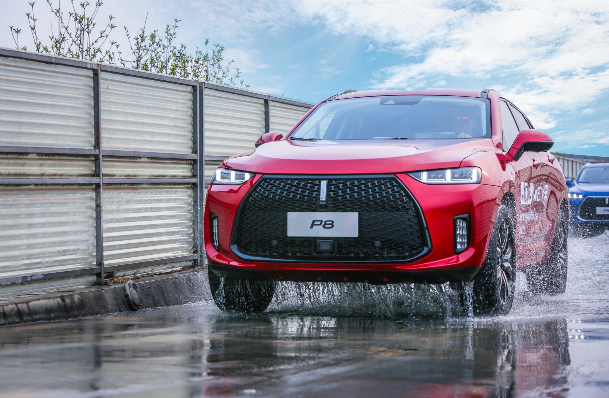 场地试驾wey p8 自主诠释wey来