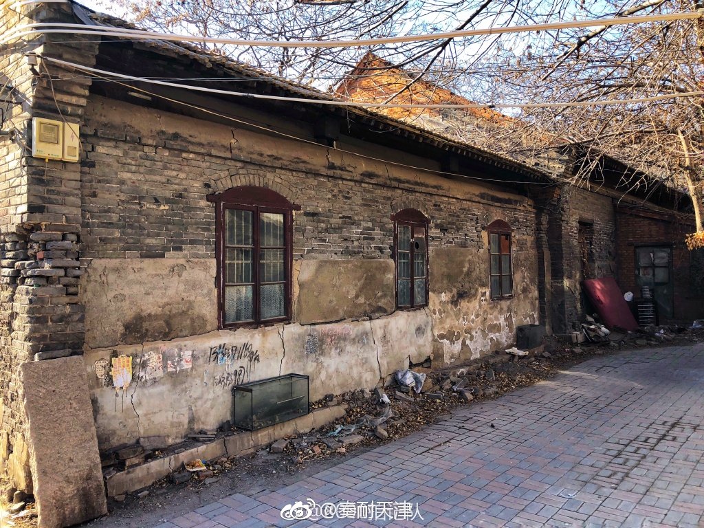 6/ 9@8090拍记队:继续津门的胡同旅行,说起"袁大头"就不得不提天津