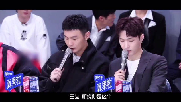 2018雅加达亚运会电竞AoV,中国与中国台北队