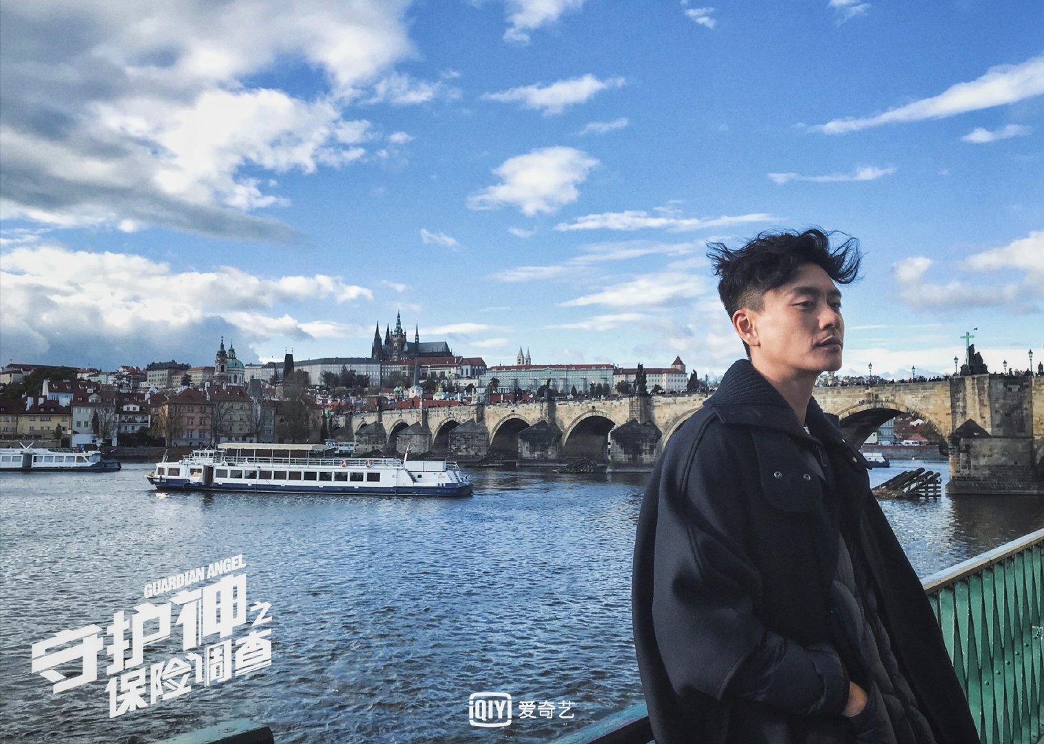 黄宗泽和苗侨伟主演的这个守护神之保险调查虽然电视剧名字长