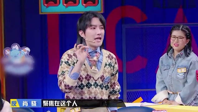 肖骁@肖骁mix 本期《奇葩说》谈到自己的妈妈对自己的影响