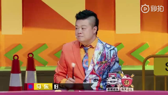 陈铭 奇葩说bbking