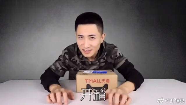 手机屏幕有指纹印?卫生纸蘸点它就搞定,让你天