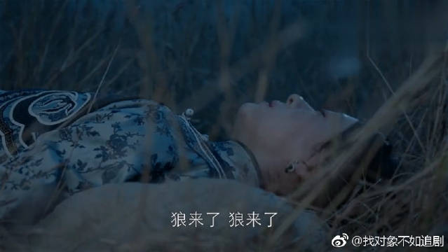 非洲毁三观的习俗,儿子继承父亲遗产时,能取母