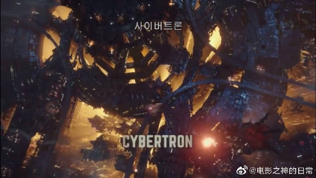 《变形金刚》系列首部外传电影《大黄蜂》发布