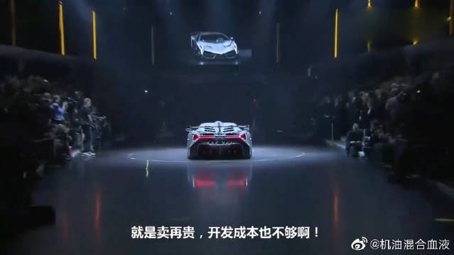 牛和马的巅峰对决兰博基尼毒药VS法拉利拉法