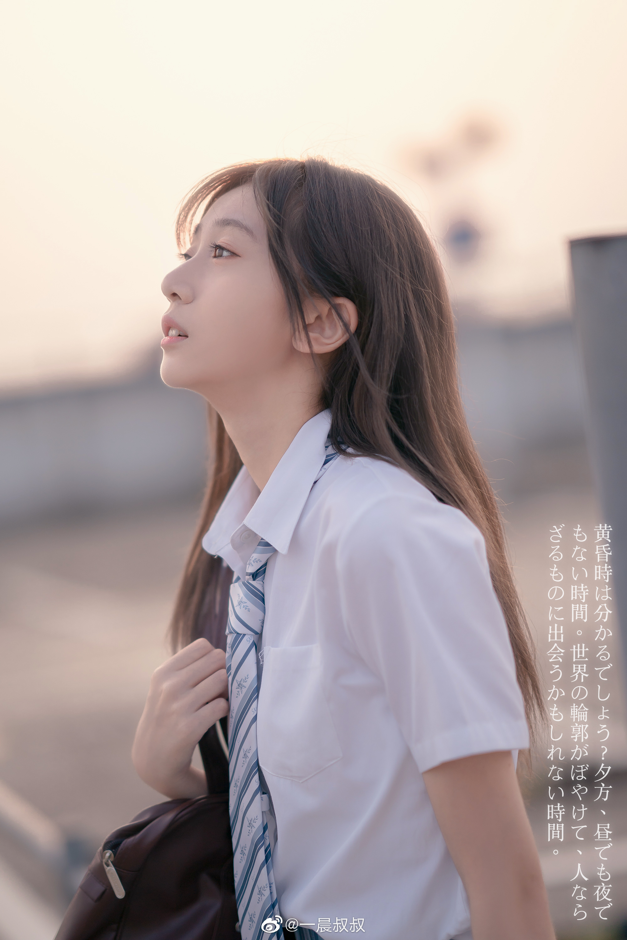 黄昏時は分かるでしょう 夕方 昼でも夜でもない時間