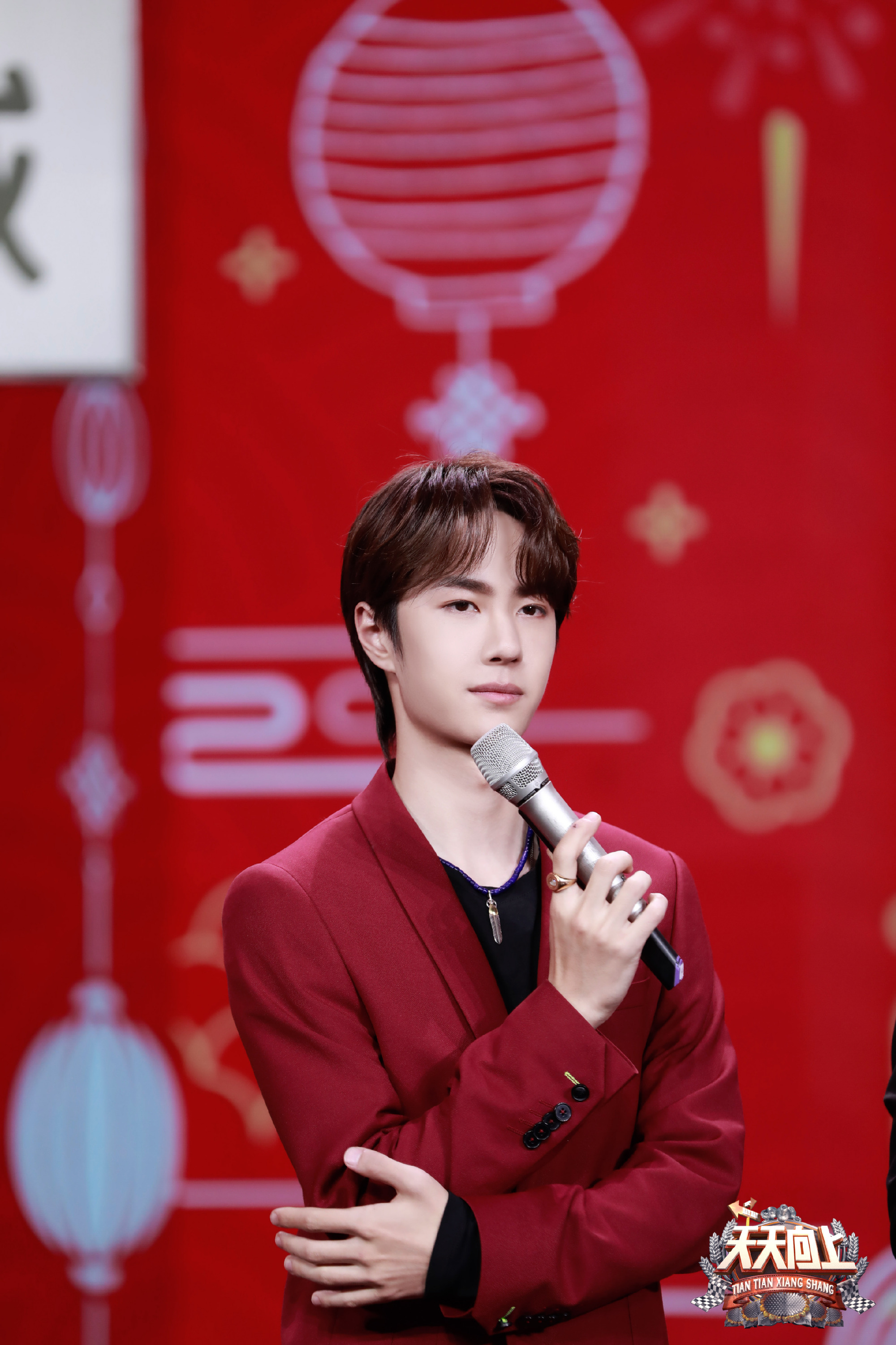 王一博天天向上 王一博喜乐平安,保护好他,期待主持人王一博