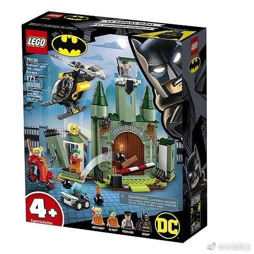 乐高蝙蝠侠80周年套装
