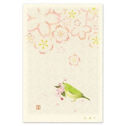 和风水彩|日本插画师 izumi kyou @微博艺术