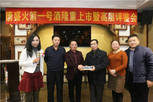 品佳酿 赠墨宝 诵诗文 唱经典名家喜迎新春 郝小学