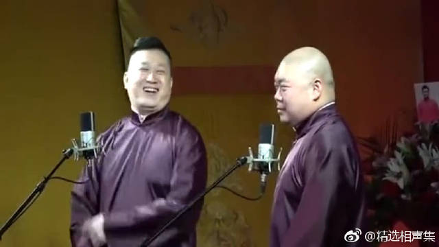 亚洲顶级skr说唱歌手吴亦凡小米发布会即兴 fr