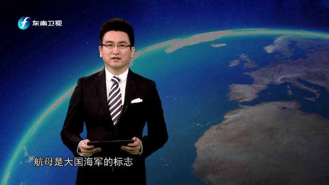 《东南军情》俄唯一航母"库兹涅佐夫"号或被退役处理