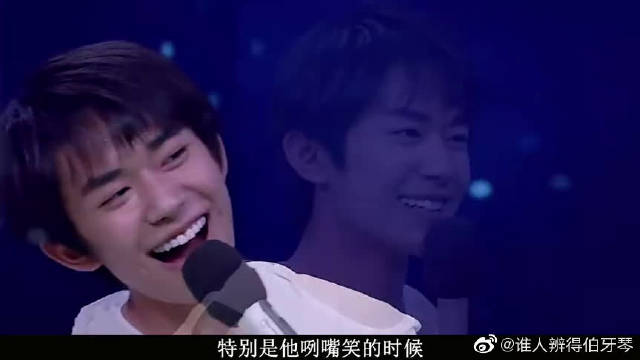 乐华七子车内飙歌特别嗨一首《生僻字》全场立