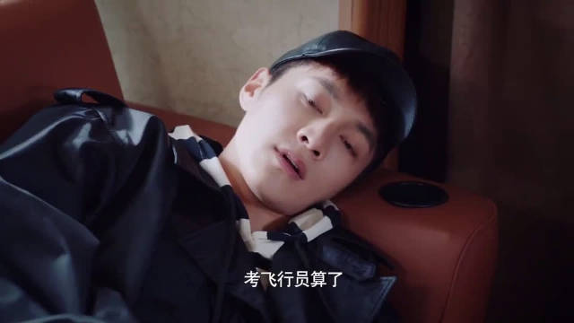 乔安你好中小编剧倪好被大明星金泽关注啦