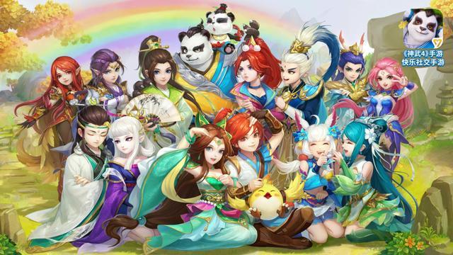 神武4手游选美大赛开启备受关注的月活动到底有何魅力