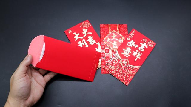 过年的红包要包多少钱?有讲究的,别再乱包,得罪人还不知道