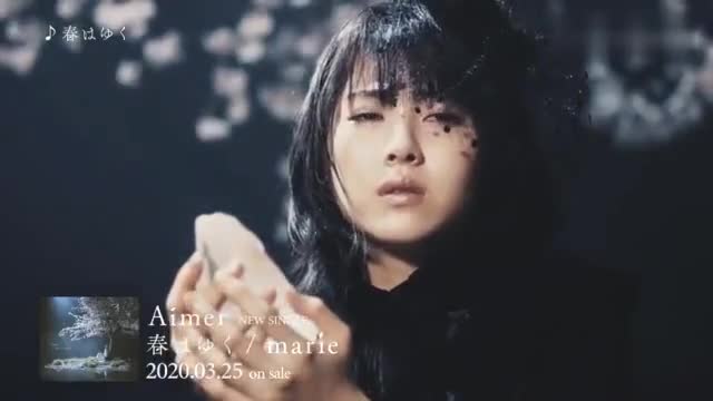 浜边美波出演的 Fate Stay Night Hf 最终章主题曲mv 浜边美波出演的 Fate Stay Night Hf 最终章主题曲mv
