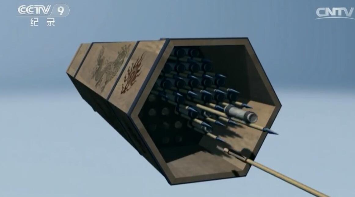 《古兵器大揭秘 》之"一窝蜂".公元1399年,靖难之役