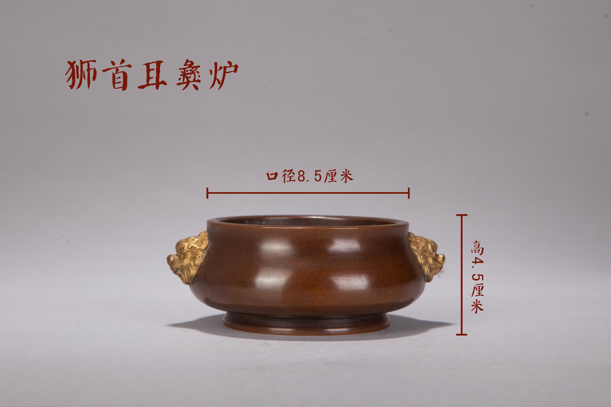 中国铜炉第一人陈巧生力作