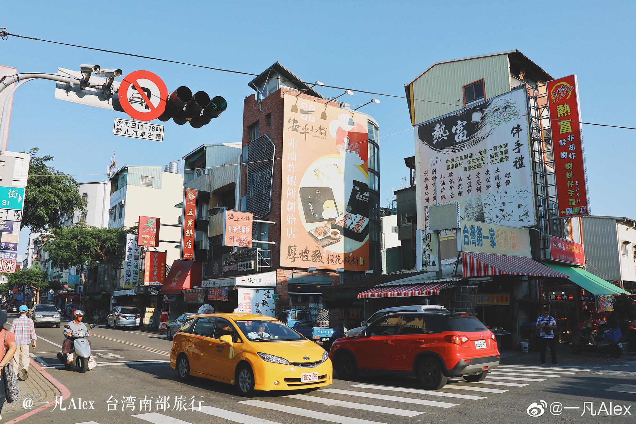 台南安平古堡老街是当年荷兰人建造的第一条街道