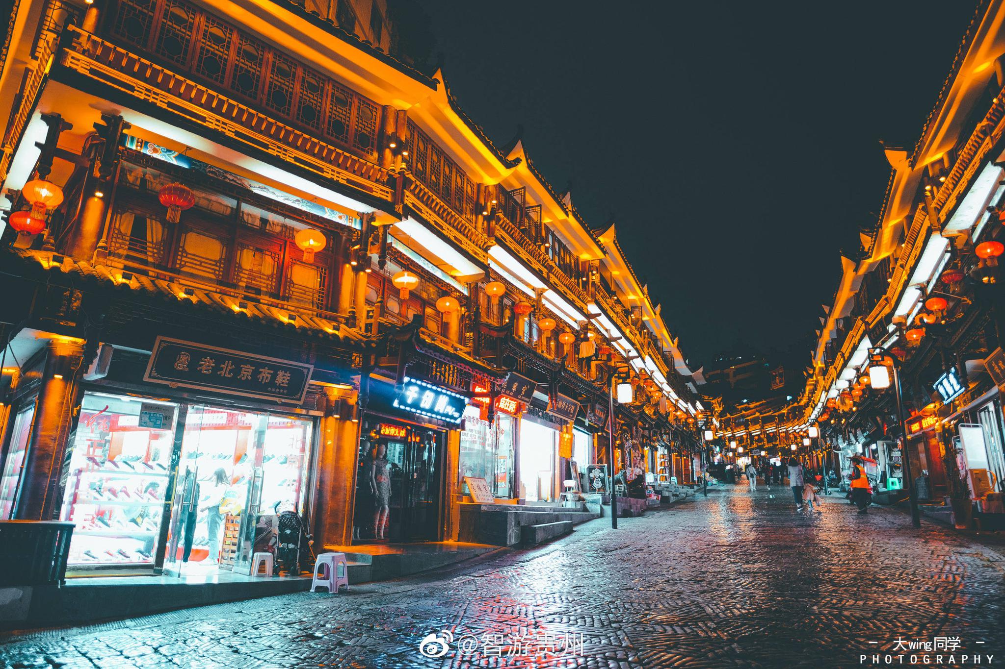 最能代表贵州省都匀市夜景的,要算西山大桥|无名之辈|打卡|取景地|风雨|夜幕_新浪新闻
