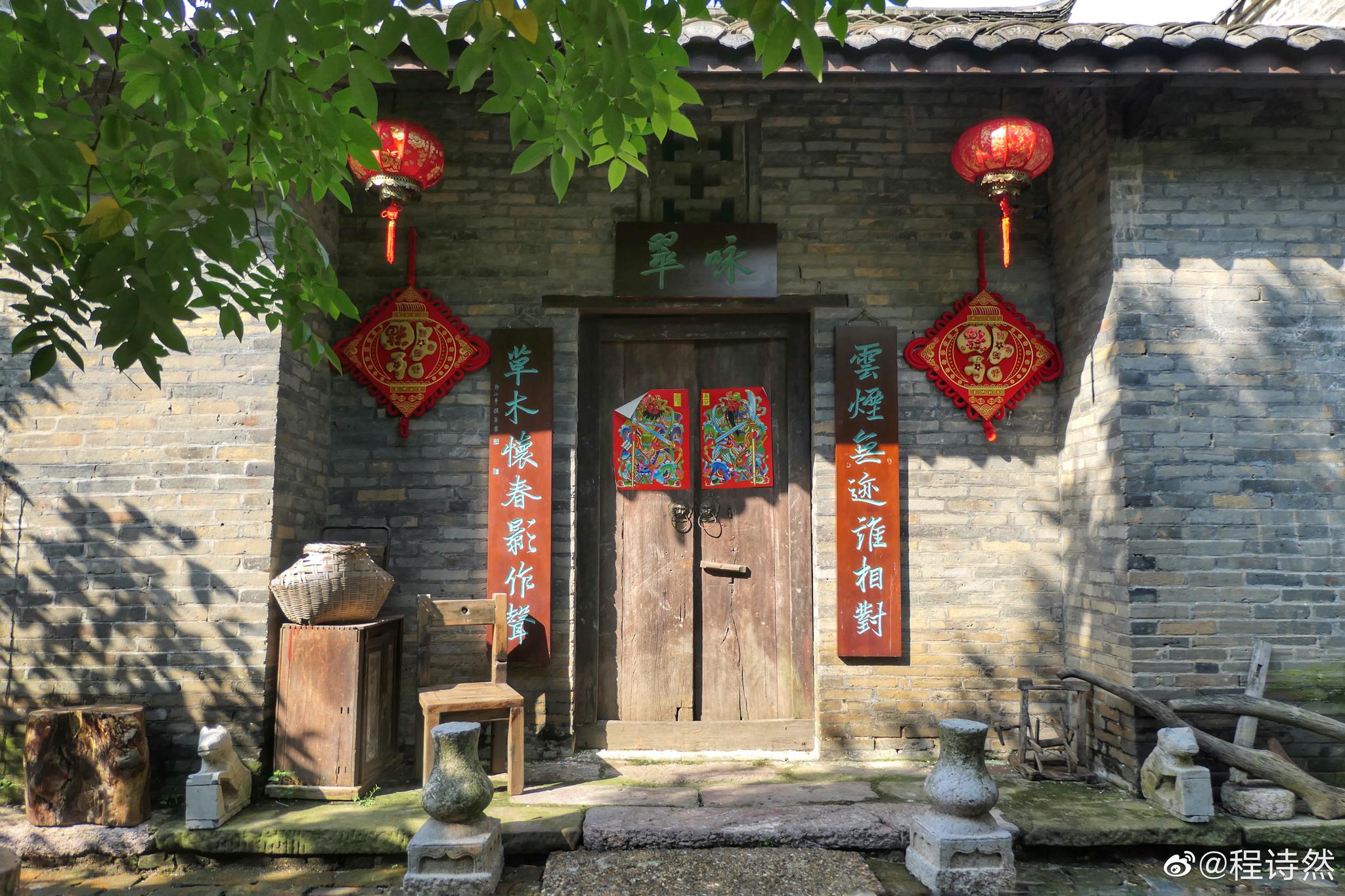 广西,南宁,青瓦房古村落|瓦房|古村落|南宁_新浪新闻