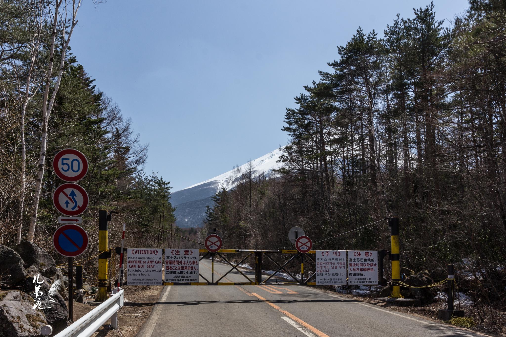 富士山mount Fuji 是日本的象征 海拔3776米 富士山mount Fuji 是日本的象征 海拔3776米