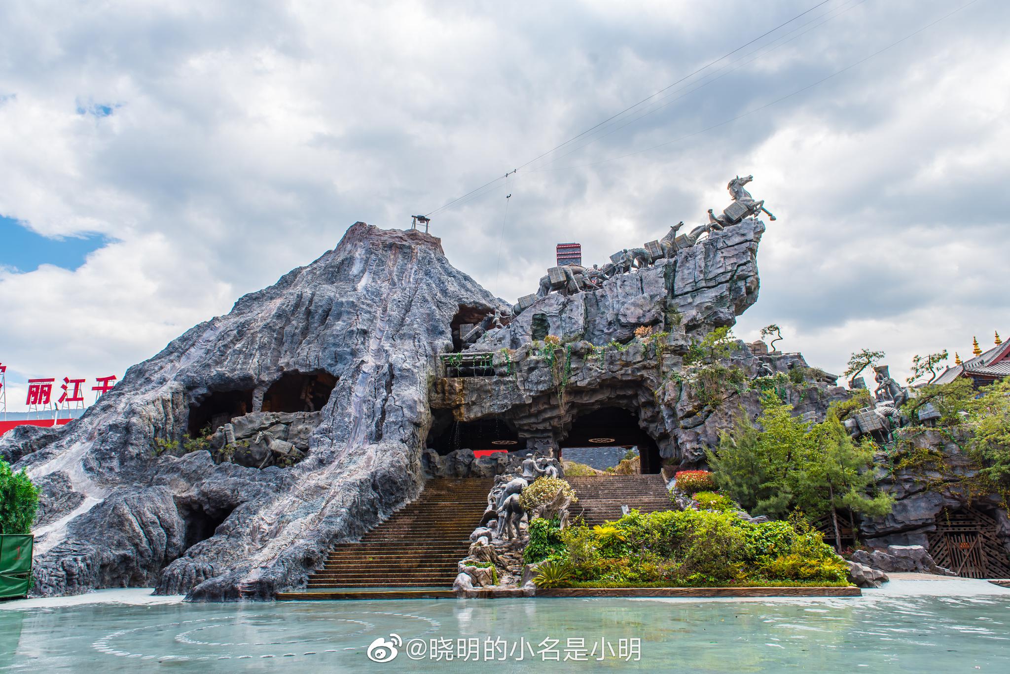 丽江千古情景区上午十点多开园就可以进入