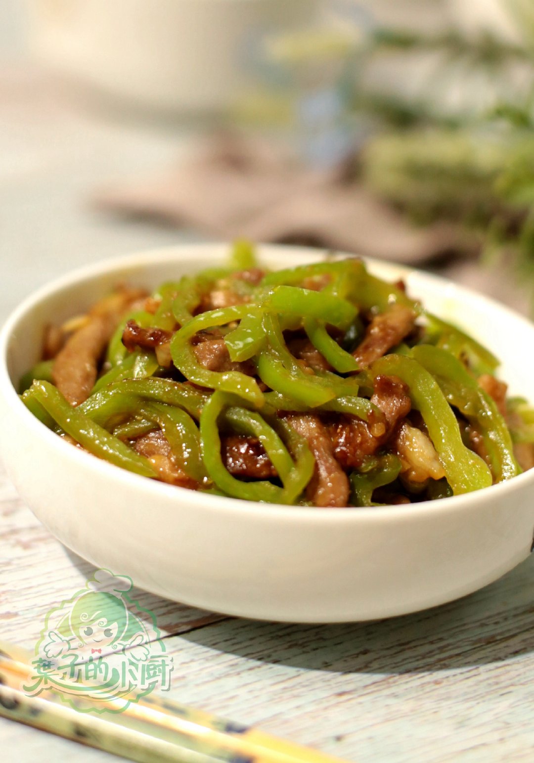 青椒炒肉丝到底先炒肉还是青椒分享一下跟大厨学来的方法