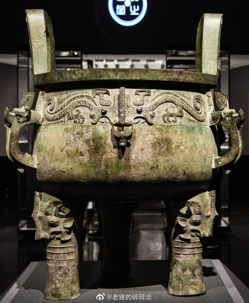 首批禁止出国展览文物-淳化大鼎_高清图集_新浪网