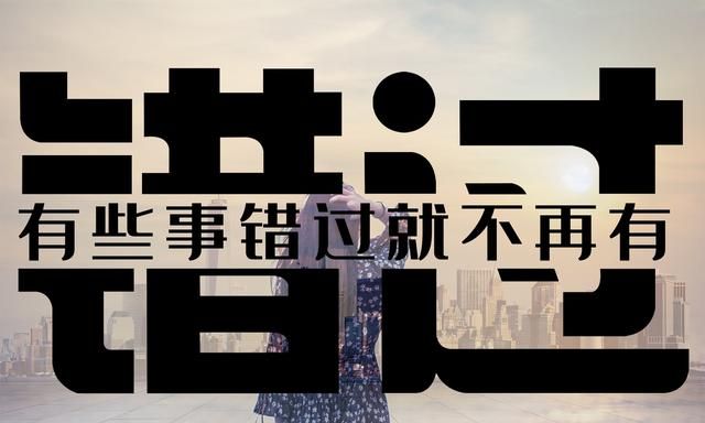 爱的那么认真也无法琢磨透拼了命的追念值得自己这般的执着吗