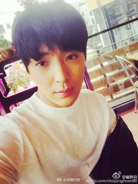 崔钟训道歉并宣布退出演艺圈!