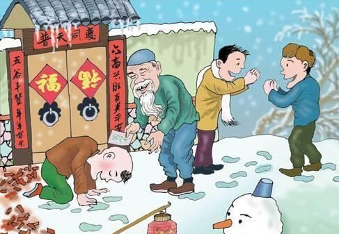 初一拜年磕头并非全是封建糟粕其中的好处五十以后才明白