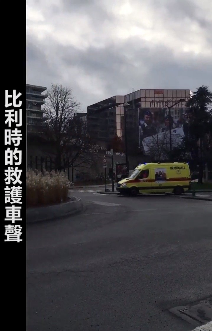 据说这是比利时的救护车声音～我以为聊斋要开始了～哈哈