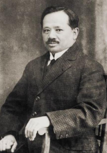 老五宋子良曾担任过建行总经理,老六宋子安哈佛毕业