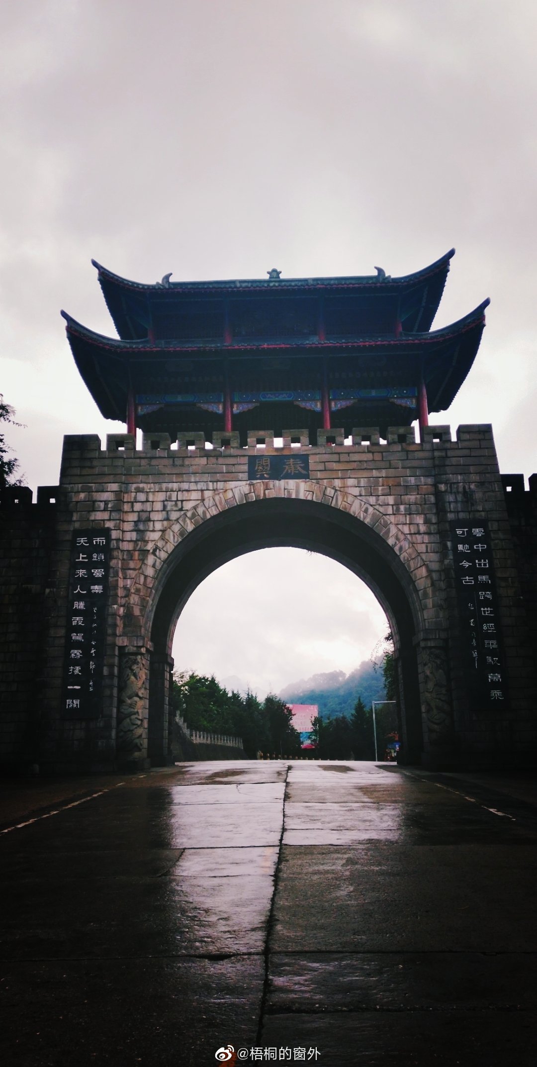 "蜀门秦关"印象:刚入秋,t恤和短裤在山里是哆嗦的