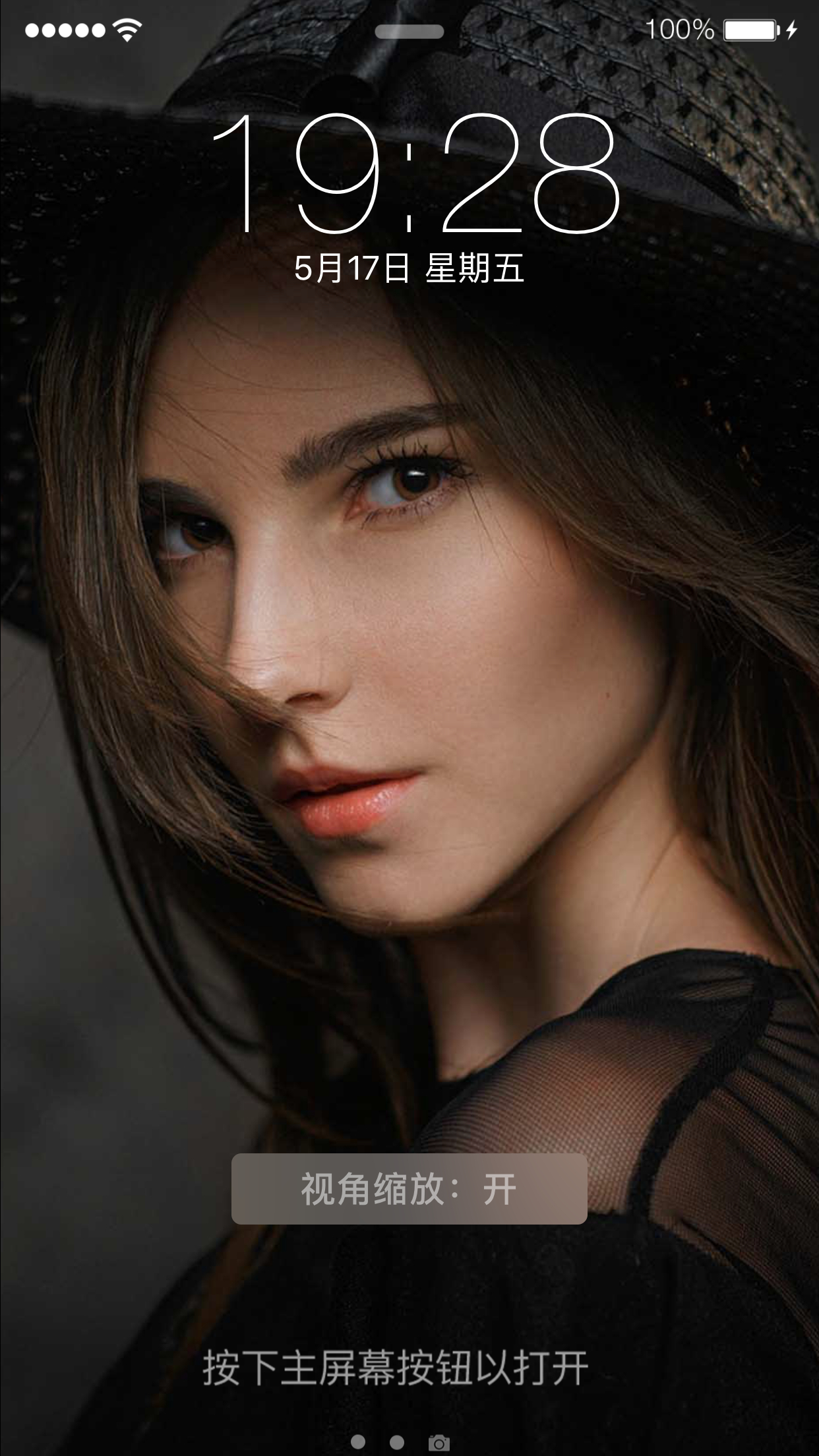 眼睛真迷人高清无水印的私聊我哦__财经头条