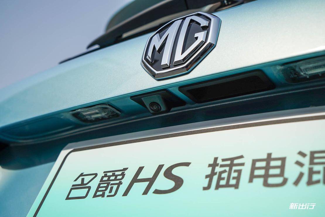 更适合年轻家用的运动化 SUV 丨静态体验名爵 eHS